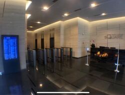 Paya Lebar Square (D14), Office #451325161